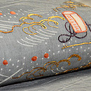 「礒浜に塩汲みの図」江戸裂名古屋帯 質感・風合