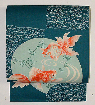 露芝に金魚の図名古屋帯