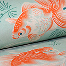 露芝に金魚の図名古屋帯 質感・風合