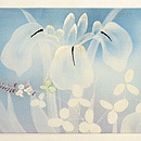 菖蒲の開き名古屋帯 前中心