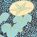 朝顔の夏名古屋帯 質感・風合