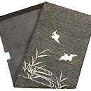 葦原に鷺の刺繍名古屋帯　帯裏