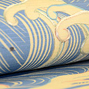 波頭文名古屋帯　質感・風合