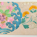 四季の花々刺繍名古屋帯　前中心