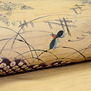 茶屋辻に蛍刺繍名古屋帯　質感・風合