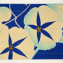 青地朝顔の染め帯 前中心