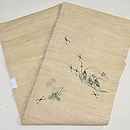 虫たちの図刺繍麻名古屋帯　帯裏