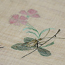 虫たちの図刺繍麻名古屋帯　質感・風合