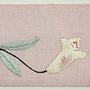 羅に白百合の刺繍名古屋帯　前中心