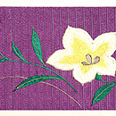 桔梗に撫子刺繍名古屋帯 前中心