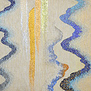 龍村平蔵製 「阿けくもにしき」袋帯 前中心