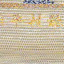 龍村平蔵製　「阿けくもにしき」袋帯　織り出し