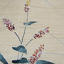 赤飯(あかまんま)の図麻の帯 質感・風合