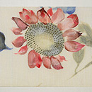 向日葵の図絽塩瀬名古屋帯　前中心