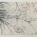 菊と萩墨絵の名古屋帯 前中心