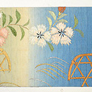 水車に蛇籠夏の名古屋帯　前中心