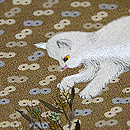 白猫と弘法麦の刺繍名古屋帯　質感・風合