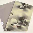 千鳥に十三夜月縮緬染名古屋帯　帯裏