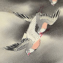 千鳥に十三夜月縮緬染名古屋帯　質感・風合