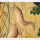 遠山に鹿の染め名古屋帯　前中心