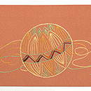 蝶々に子犬の刺繍帯 前中心