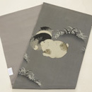 二匹のむく犬の図名古屋帯 帯裏