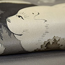 二匹のむく犬の図名古屋帯 質感・風合
