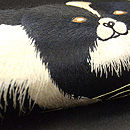 狆に毬と糸巻き刺繍名古屋帯 質感・風合