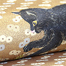 黒猫と弘法麦の刺繍名古屋帯　質感・風合