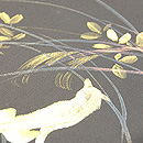 狐のお月見刺繍名古屋帯　質感・風合