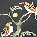尾長鳥に木の実刺繍名古屋帯　質感・風合