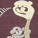 蕨としのぶ草刺繍名古屋帯　質感・風合