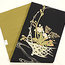 竹かごに春の盛り合わせ名古屋帯 帯裏