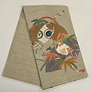 笹に印籠刺繍袋帯 帯裏