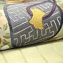 古鏡の図刺繍帯 質感・風合