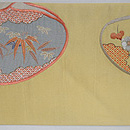 貝合わせの図刺繍名古屋帯 前中心