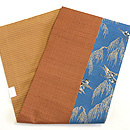 柳にスズメと縞の名古屋帯　帯裏