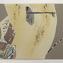 扇面に「鉢の木」縮緬名古屋帯 前中心