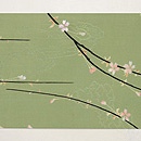 枝垂れ桜に鳥の図名古屋帯　前中心