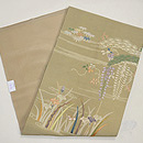 藤に菖蒲春の図名古屋帯　帯裏