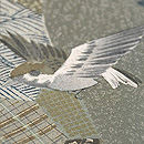 瓢箪と雀染名古屋帯　質感・風合