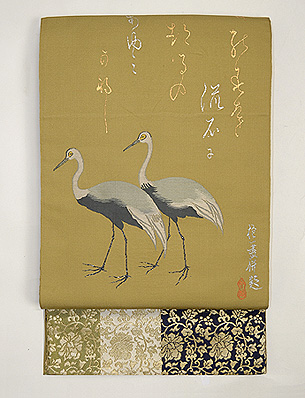 龍村製袋帯　其角歳且錦