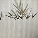 水辺に鷺の刺繍帯　前中心