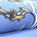 柳に蝙蝠刺繍帯　質感・風合