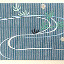 水草に金魚刺繍名古屋帯　前中心