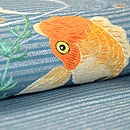 水草に金魚刺繍名古屋帯　質感・風合