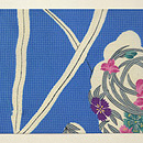 雲取りに花の丸絹紅梅織染名古屋帯　前中心