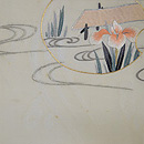 流水に団扇地紙刺繍紗開き名古屋帯 前中心