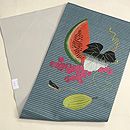 夏の果物にコオロギ刺繍名古屋帯 帯裏