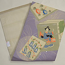 冊子の図単衣名古屋帯　帯裏